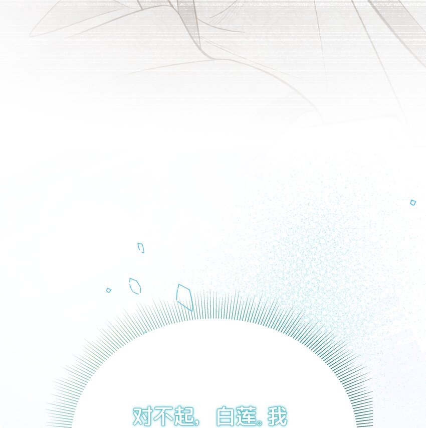 068 兵变