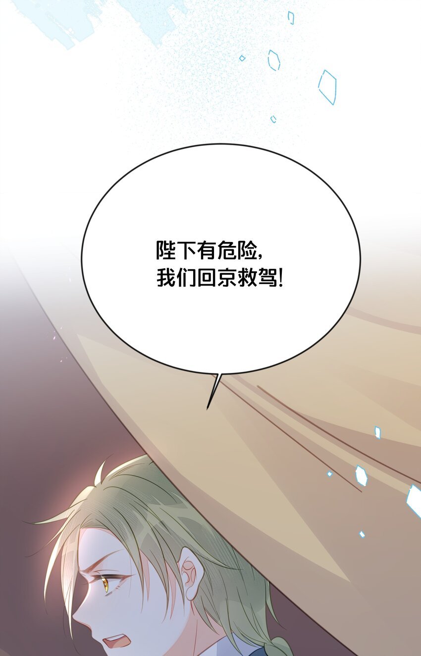 068 兵变