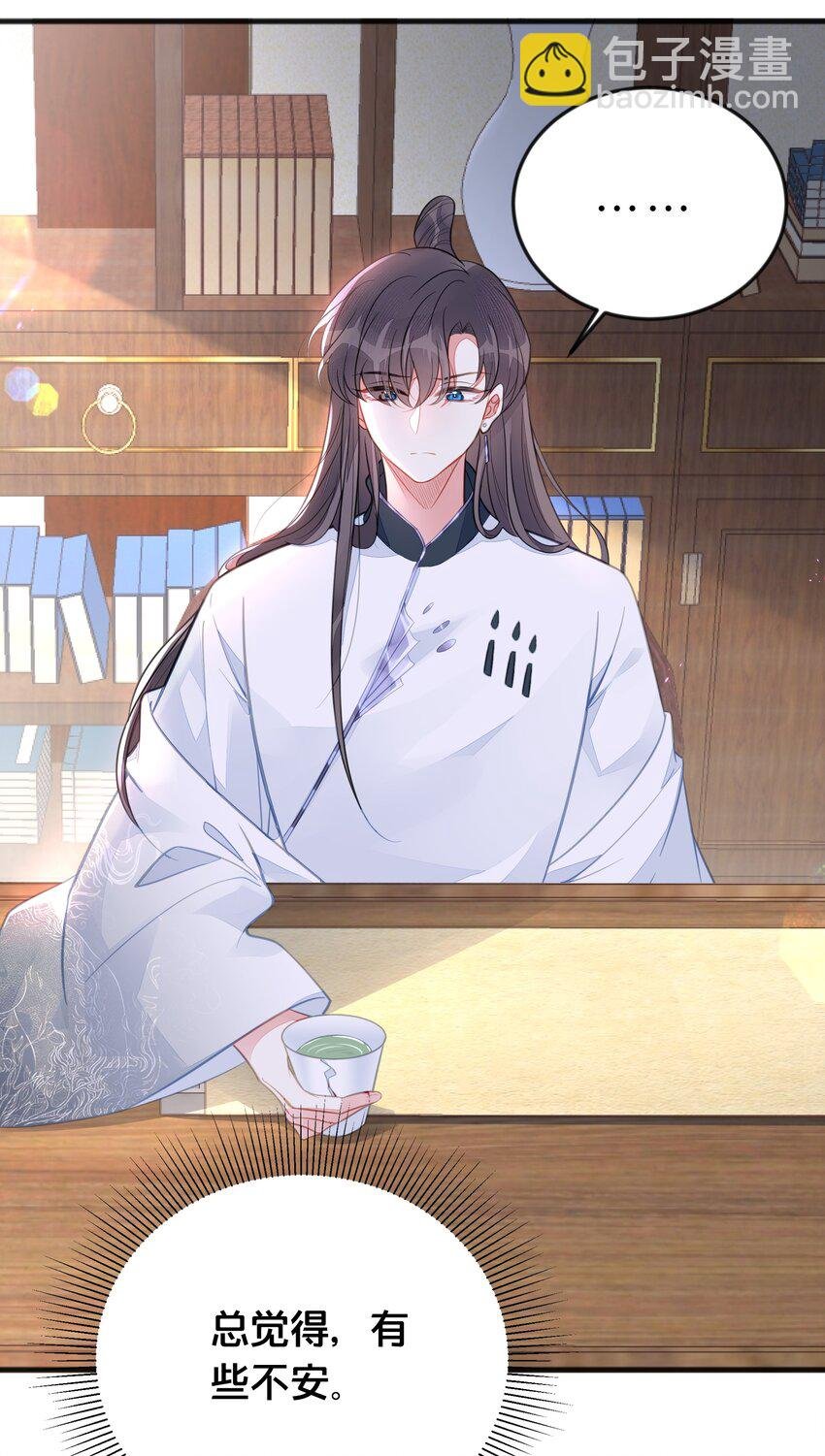 068 兵变