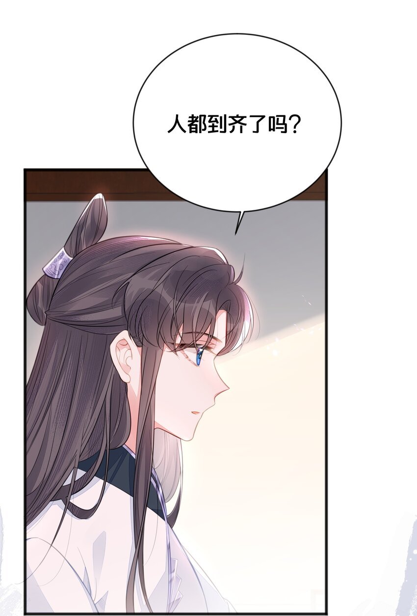 068 兵变