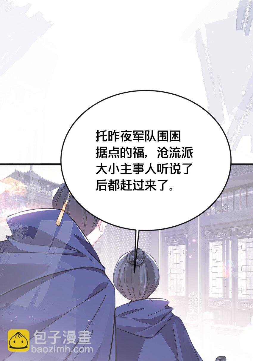 068 兵变