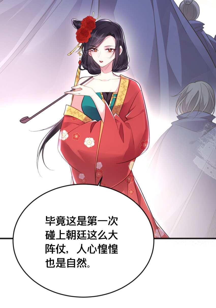 068 兵变