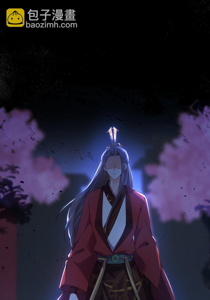 006 放开你的脏手！