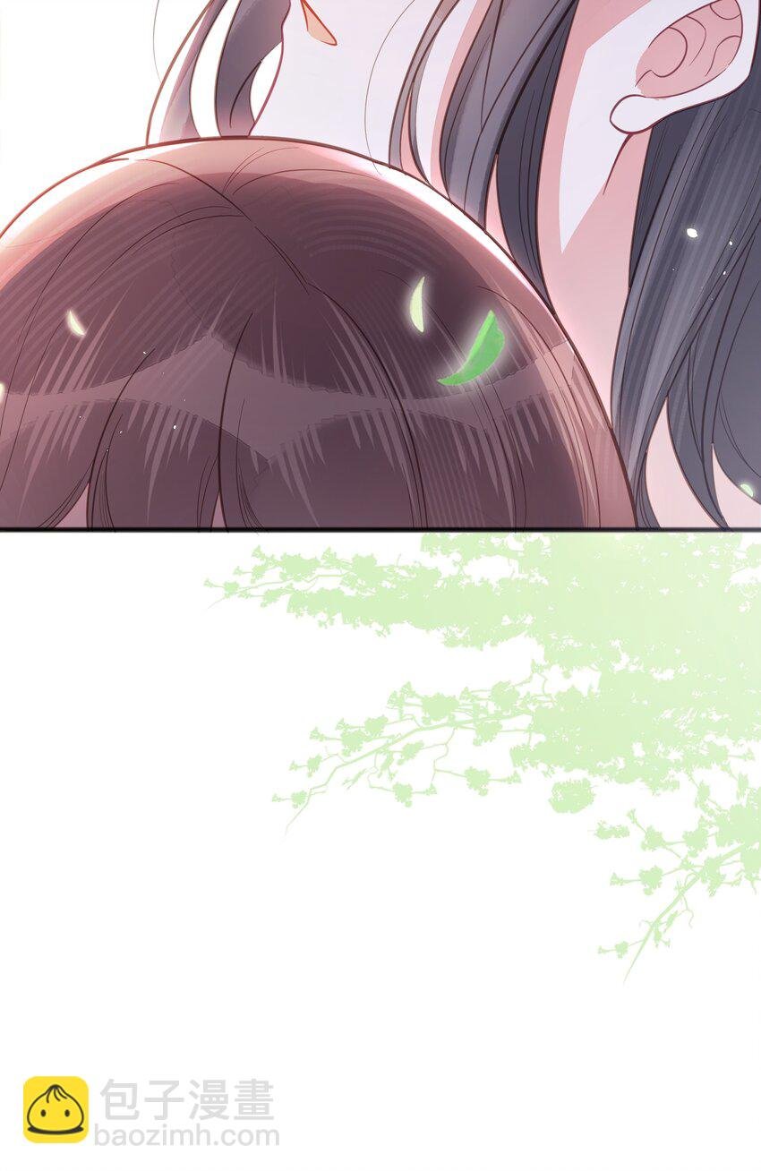 069 我许你自由