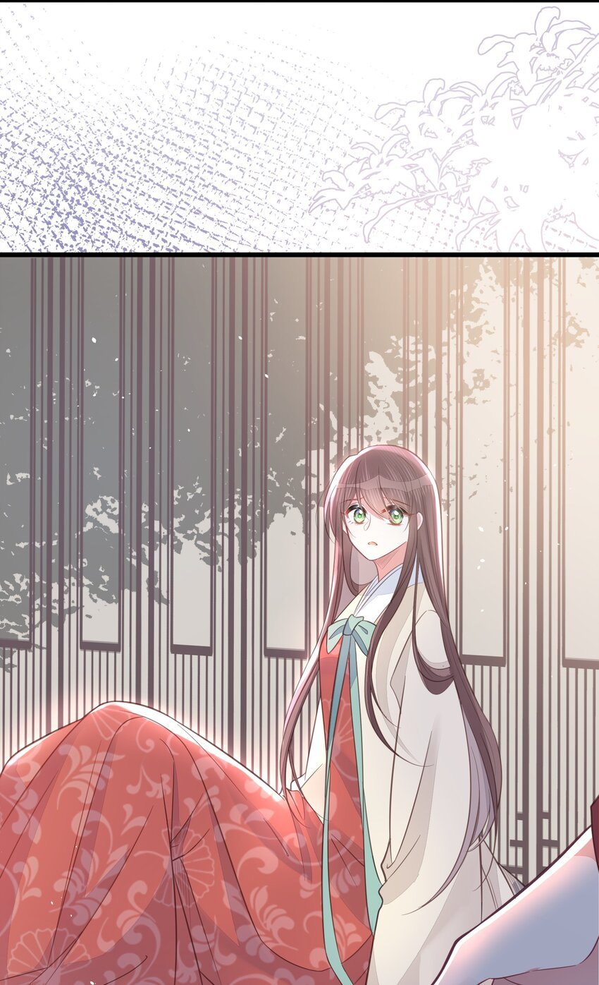 069 我许你自由