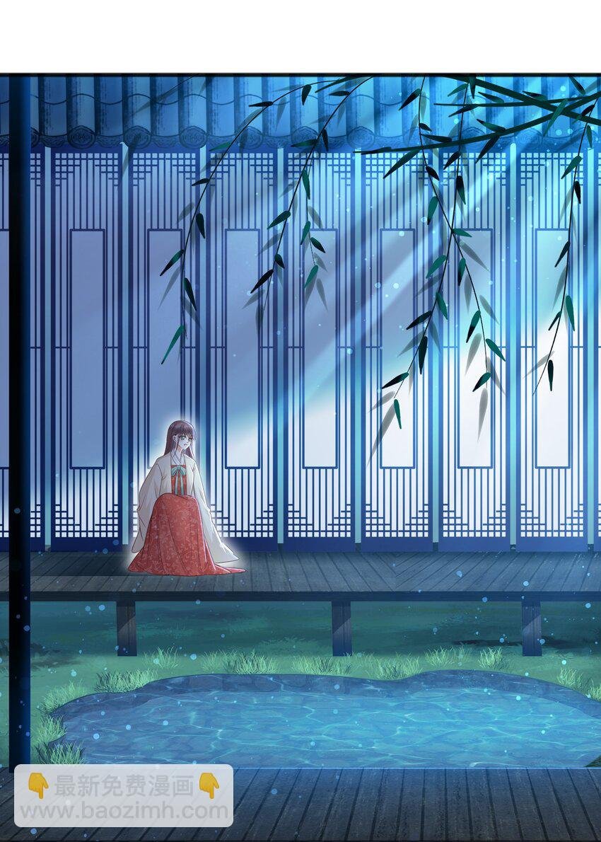 070 应邀