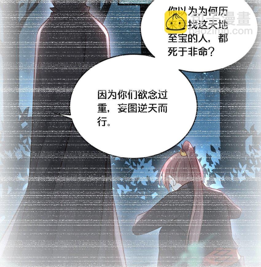 070 应邀