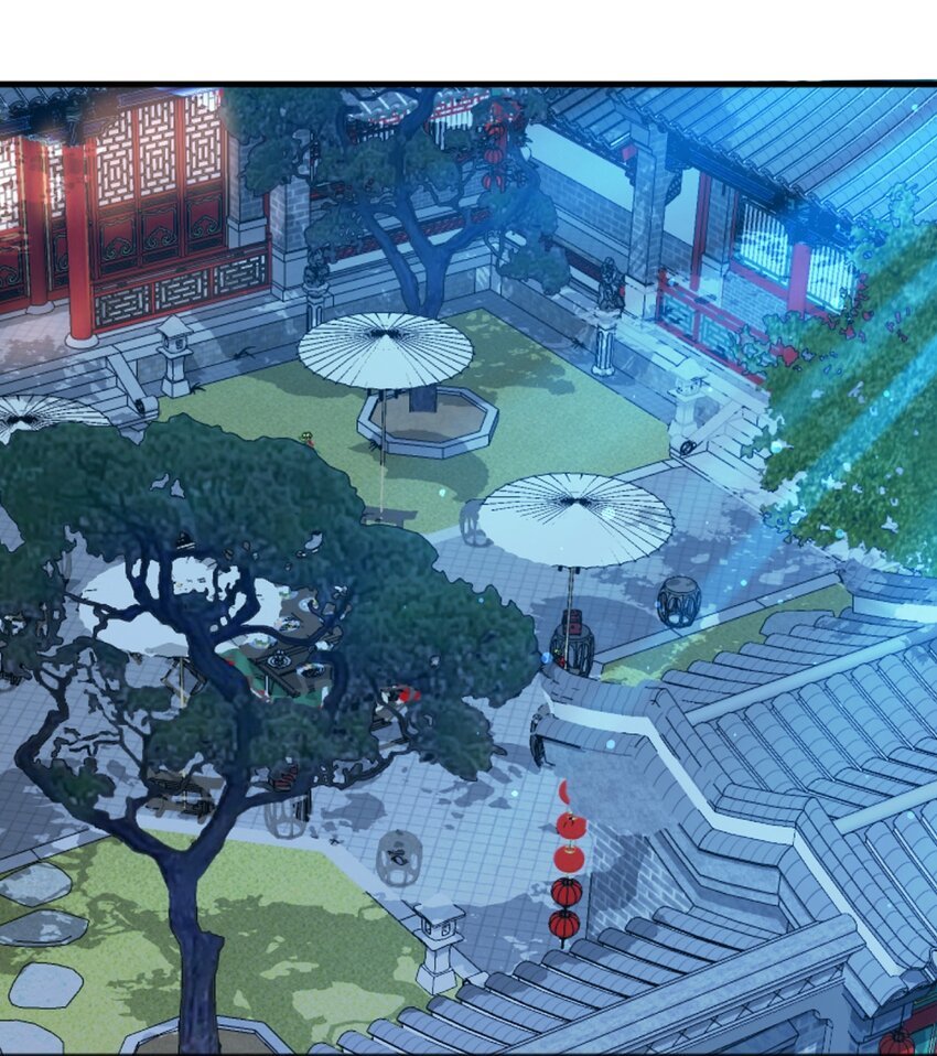070 应邀