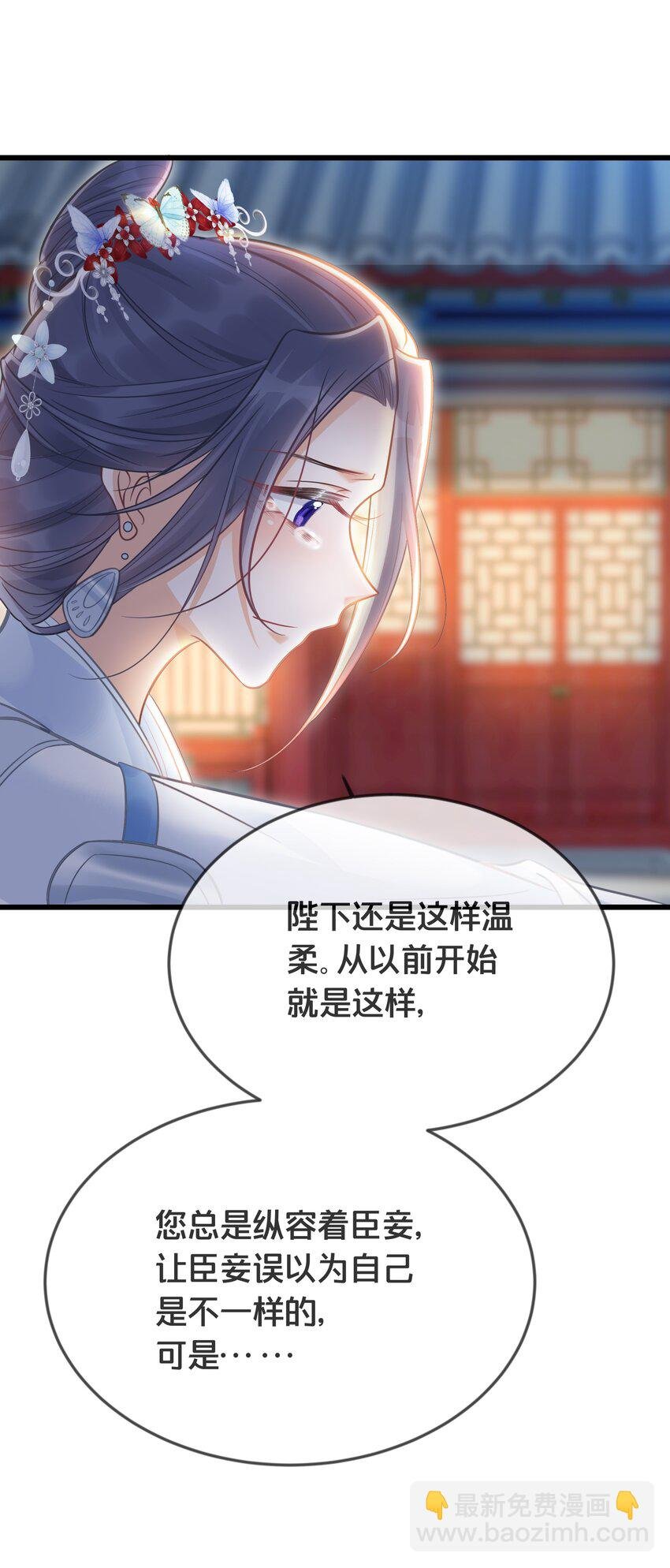 070 应邀