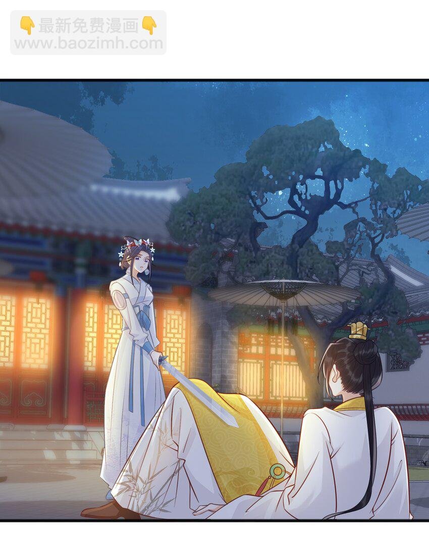071 不忘初心
