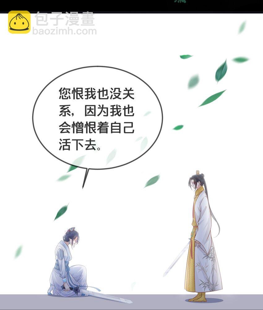071 不忘初心