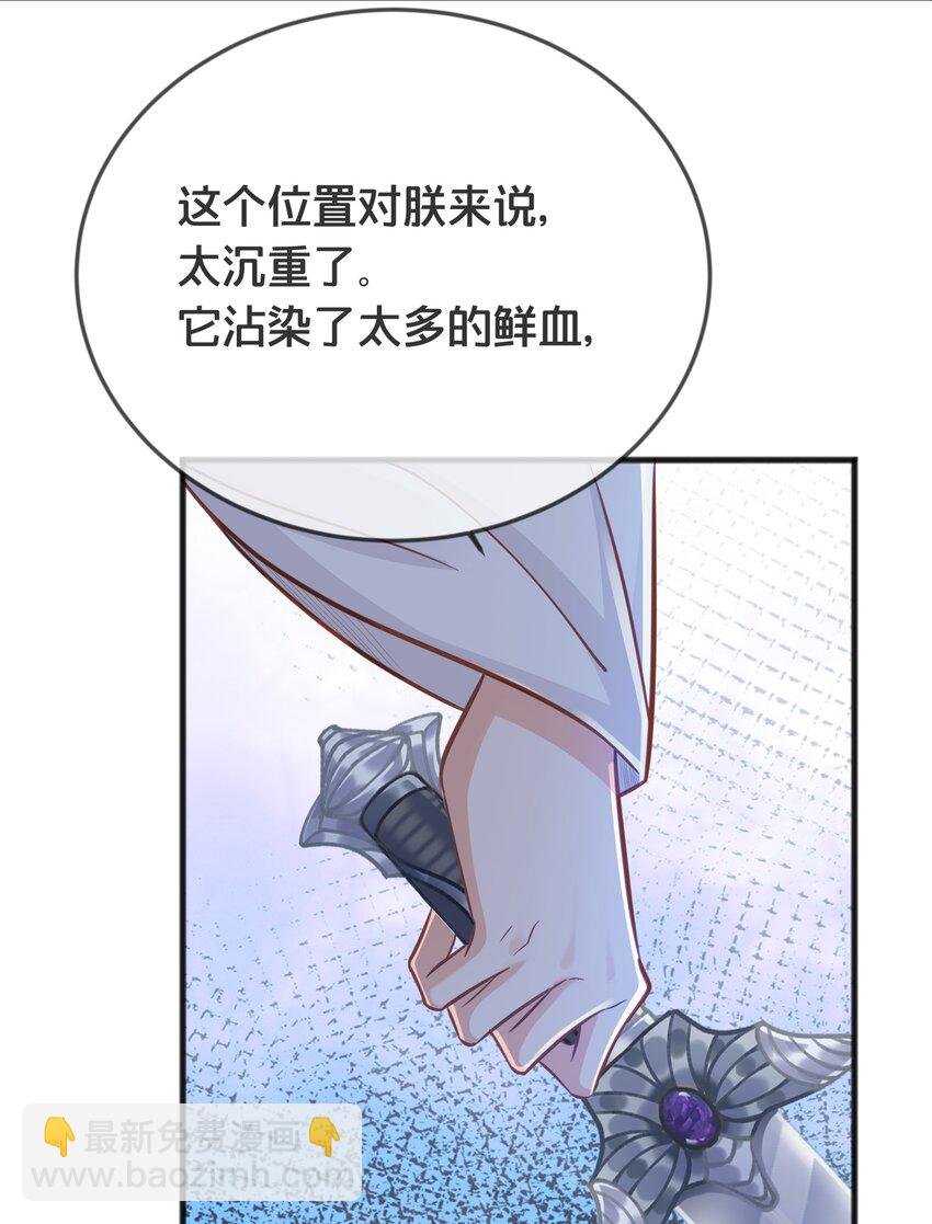 071 不忘初心