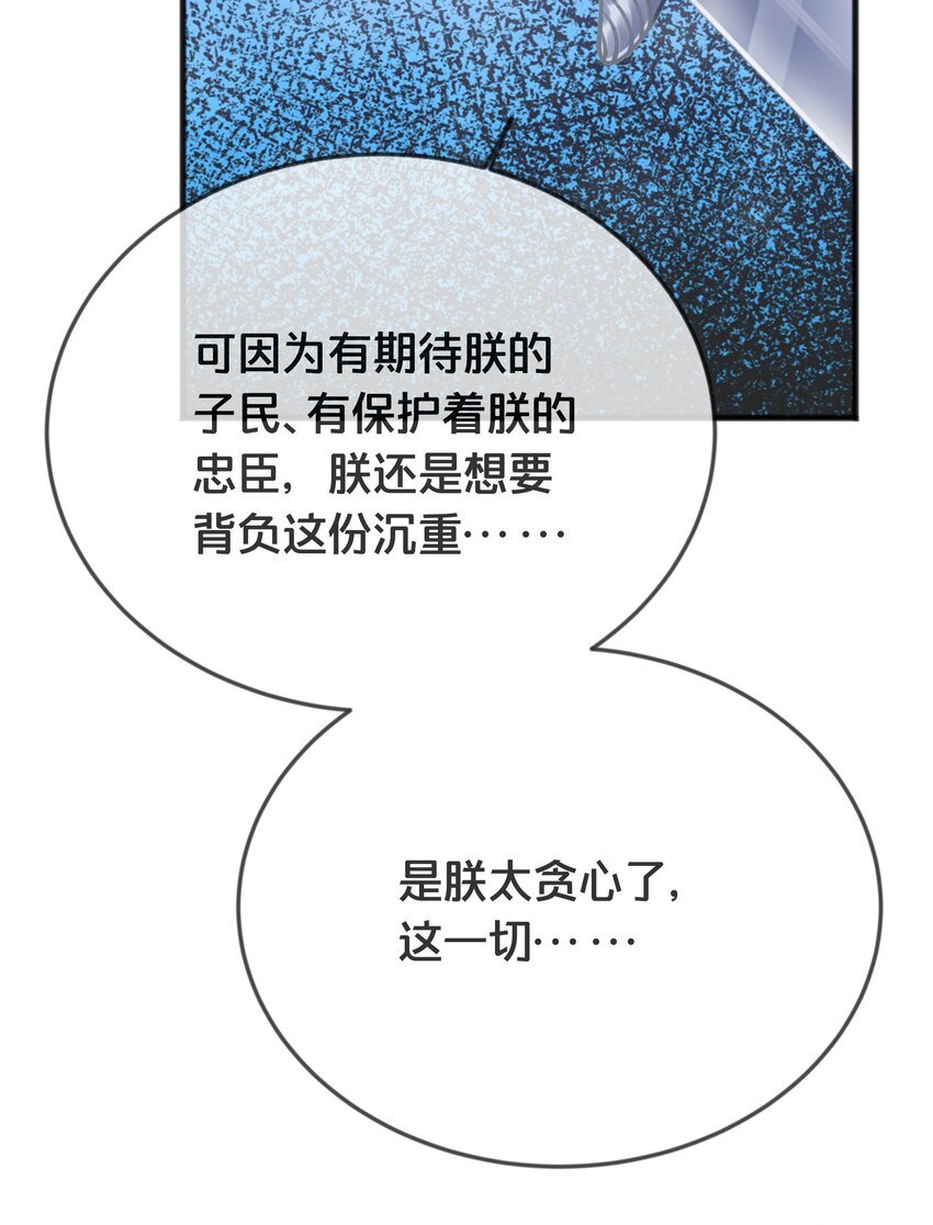 071 不忘初心