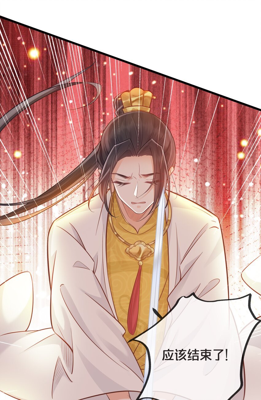 071 不忘初心
