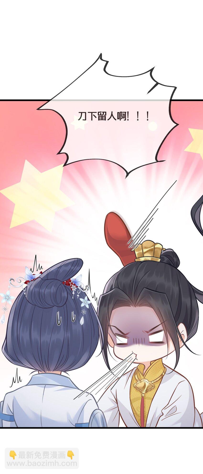 071 不忘初心