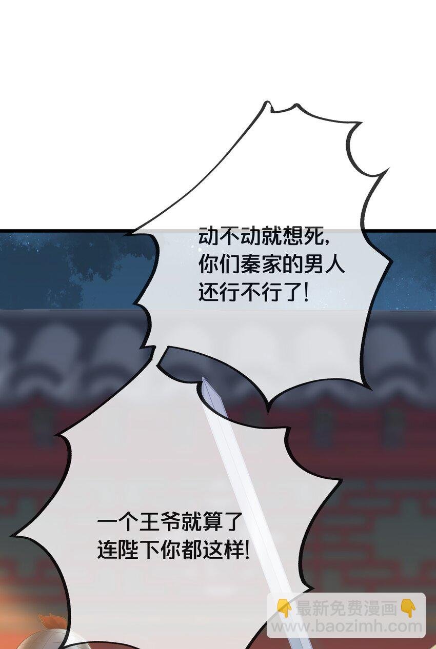 071 不忘初心