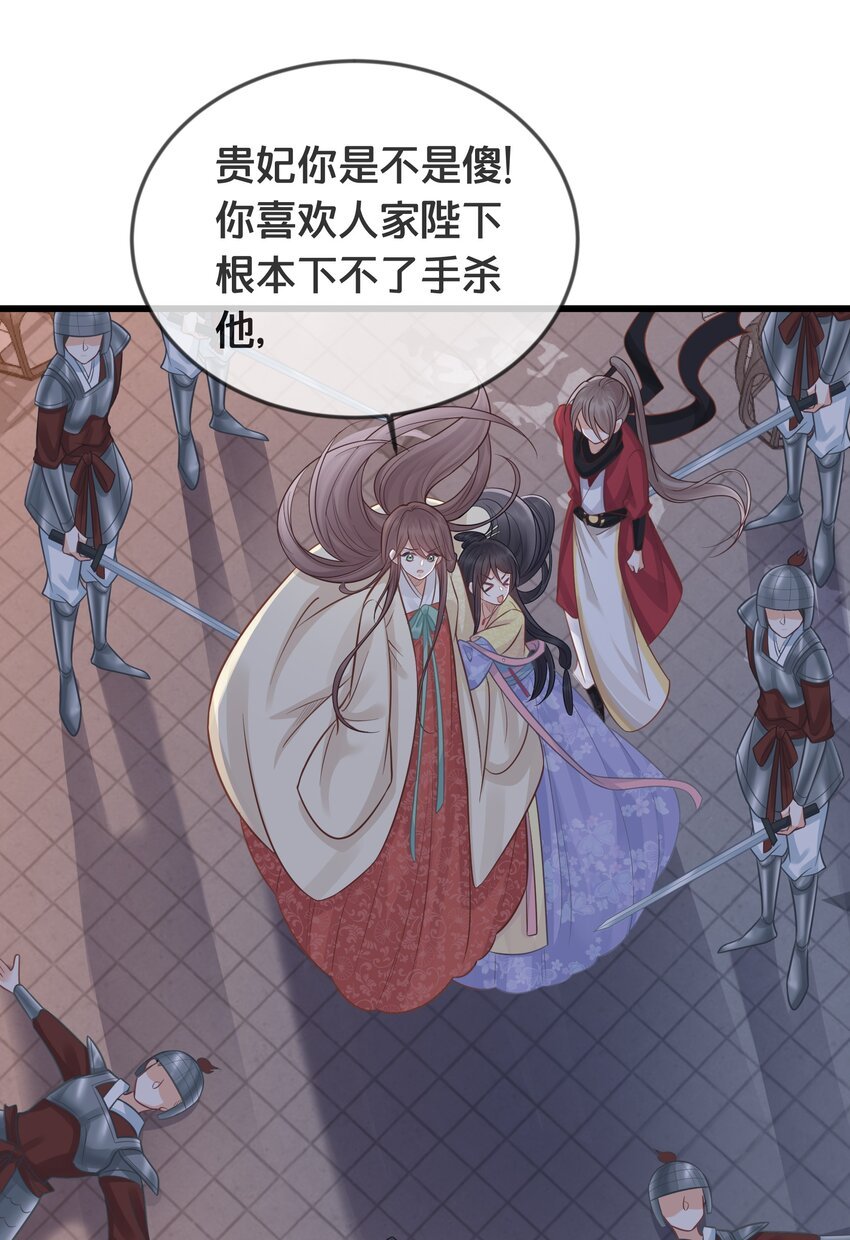 071 不忘初心
