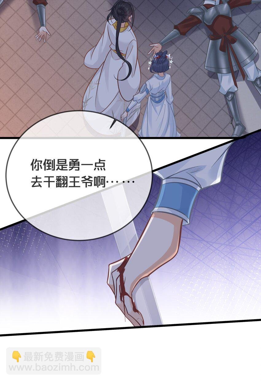 071 不忘初心
