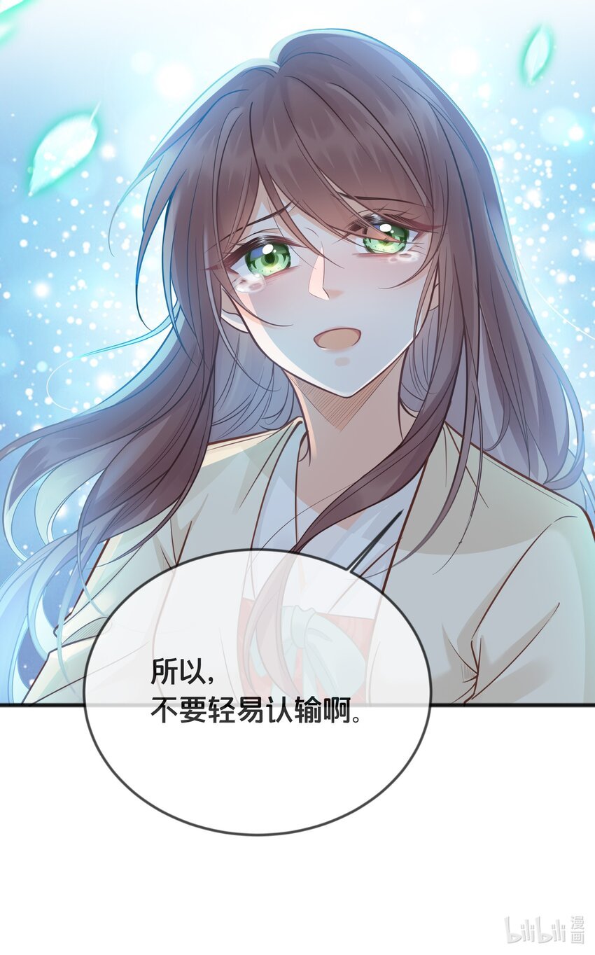 071 不忘初心