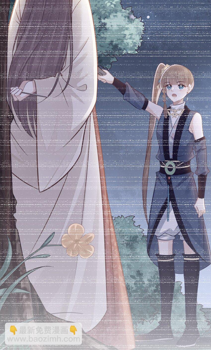 072 援兵
