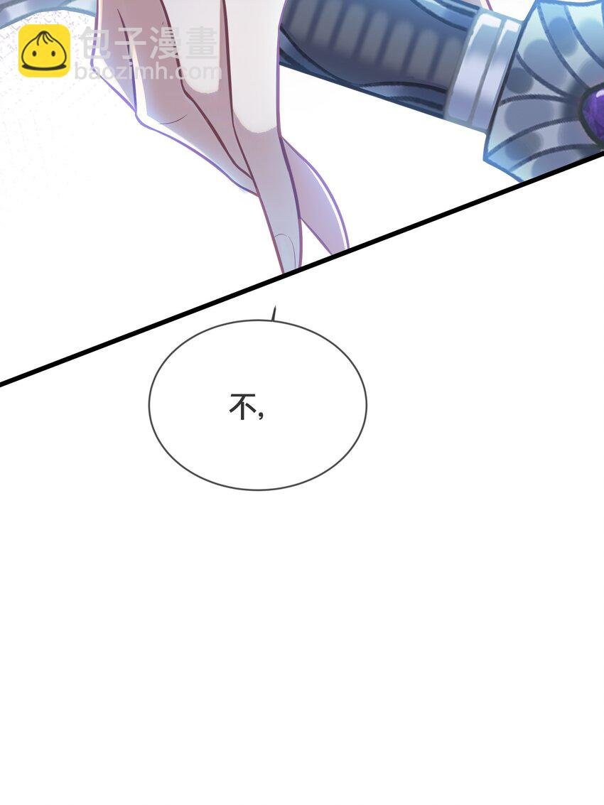 072 援兵