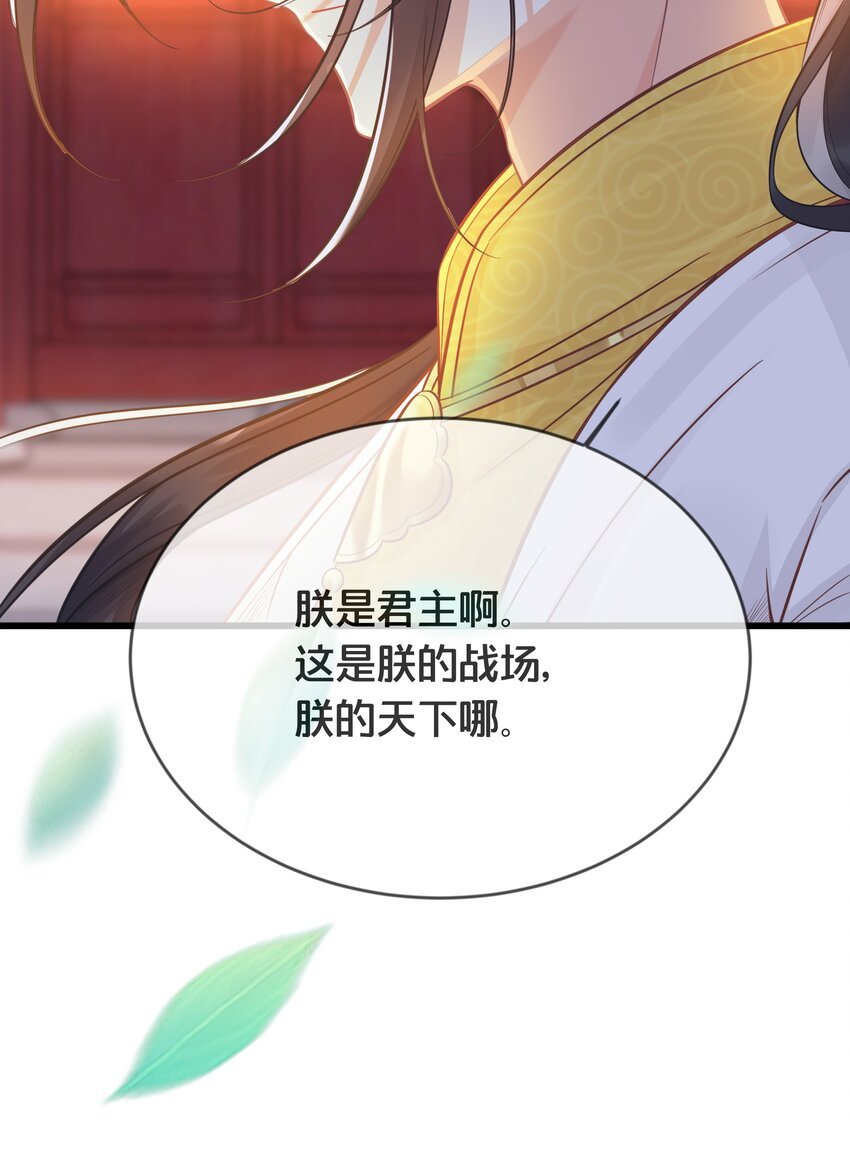 072 援兵