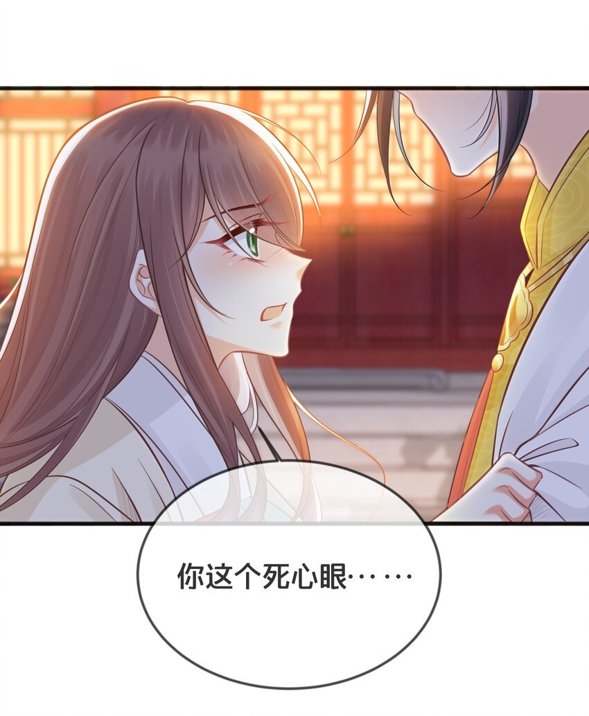 072 援兵