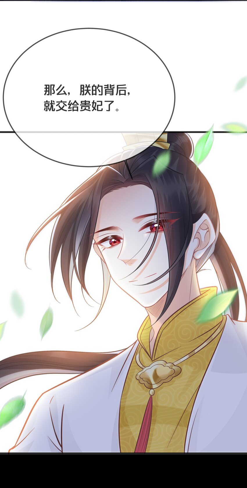 072 援兵