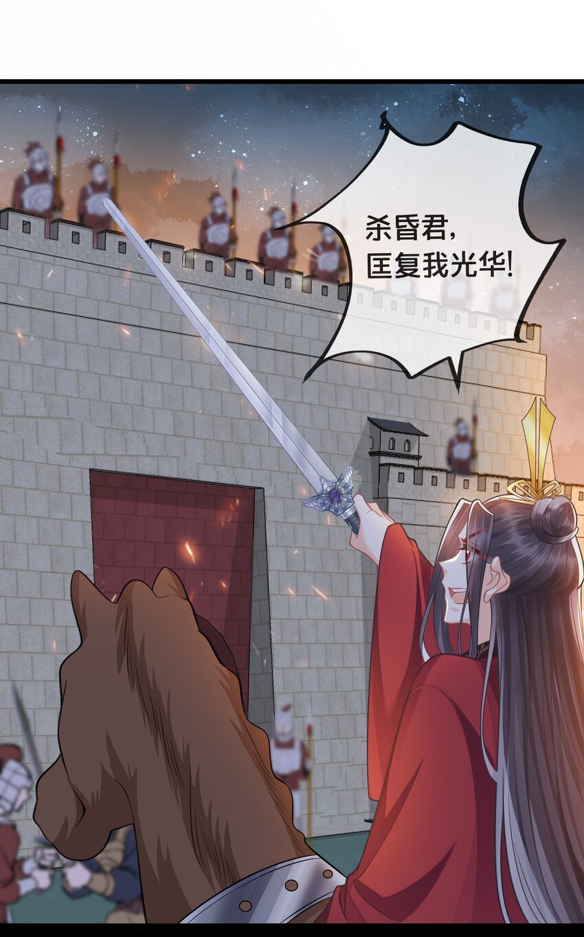 072 援兵