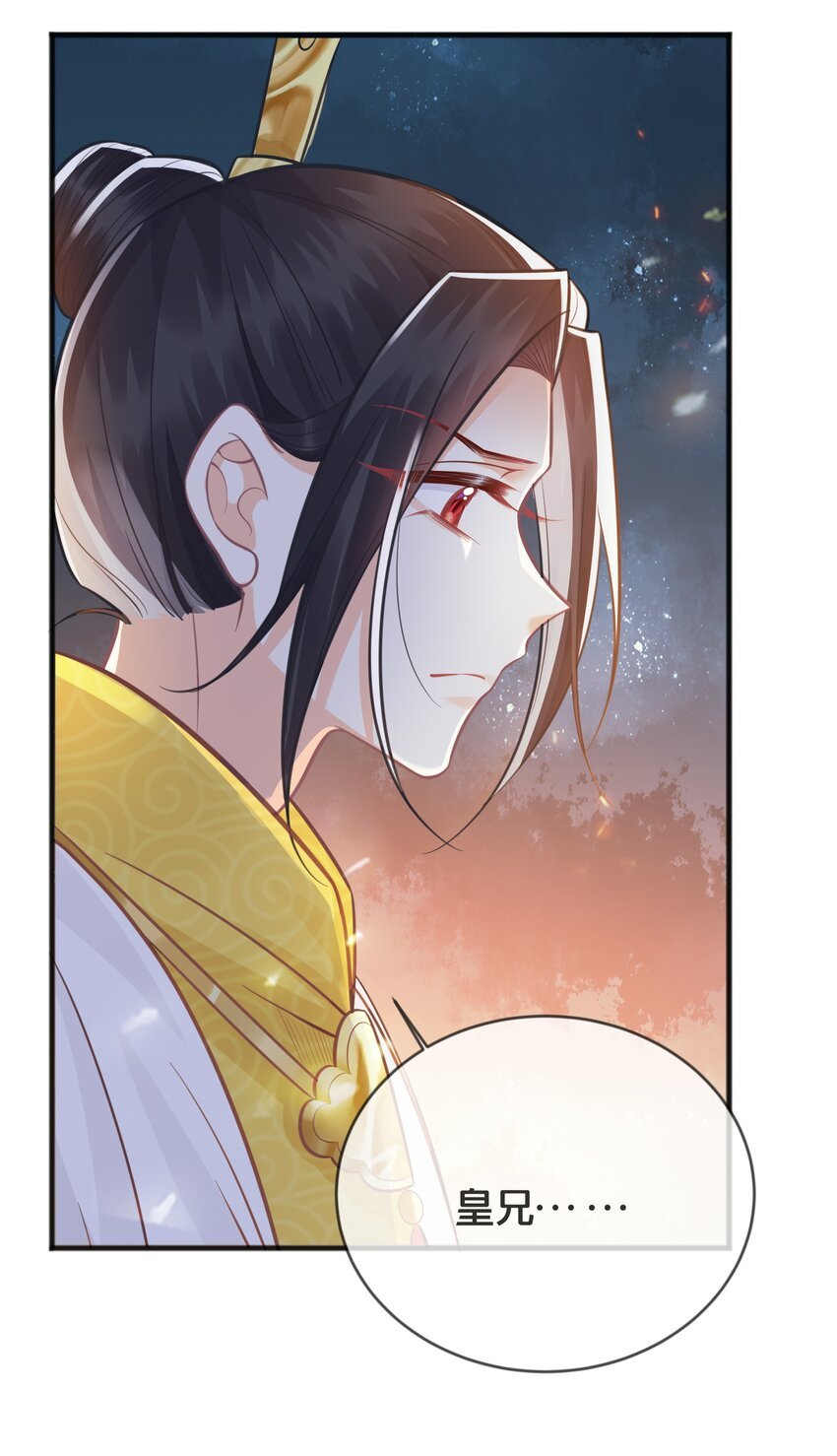 072 援兵