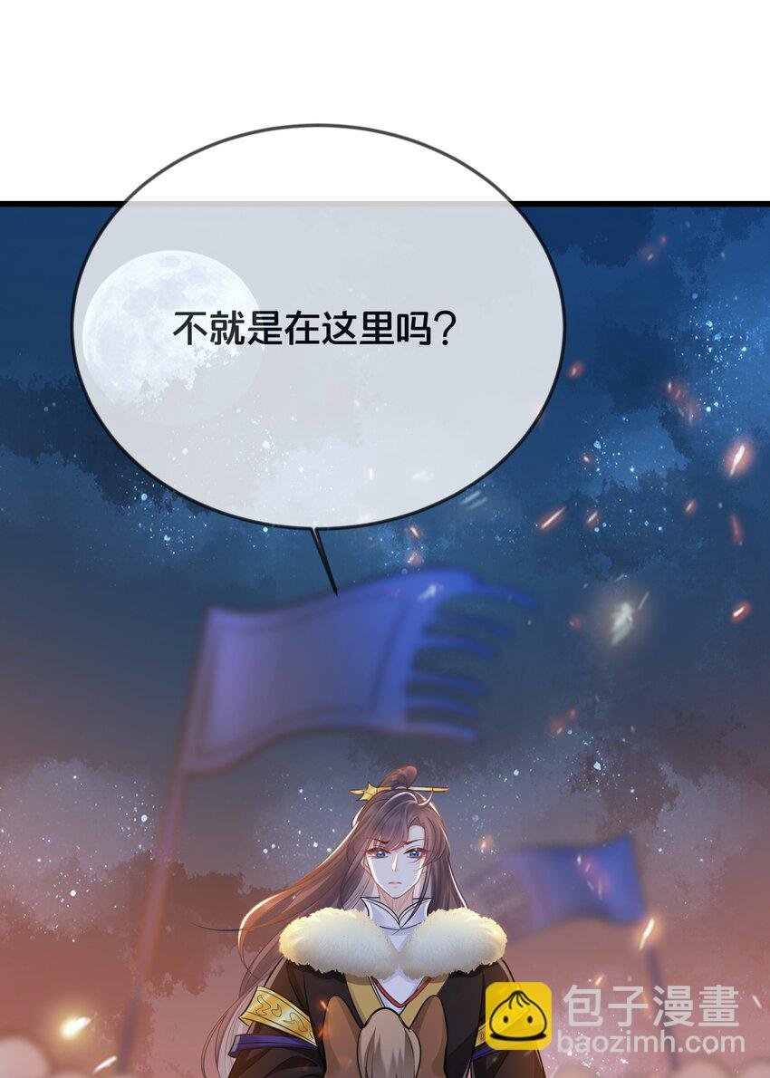072 援兵