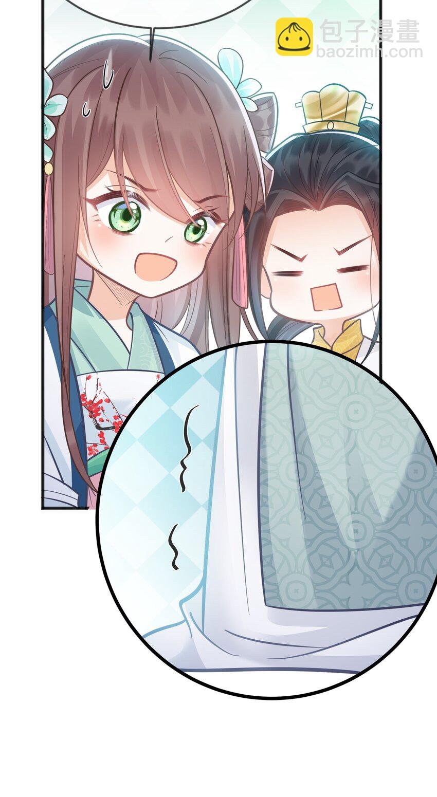 073 我已经死了