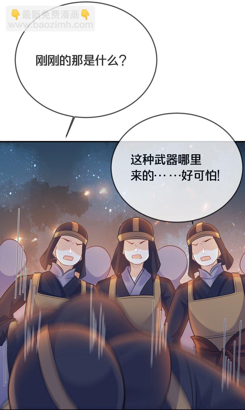 073 我已经死了
