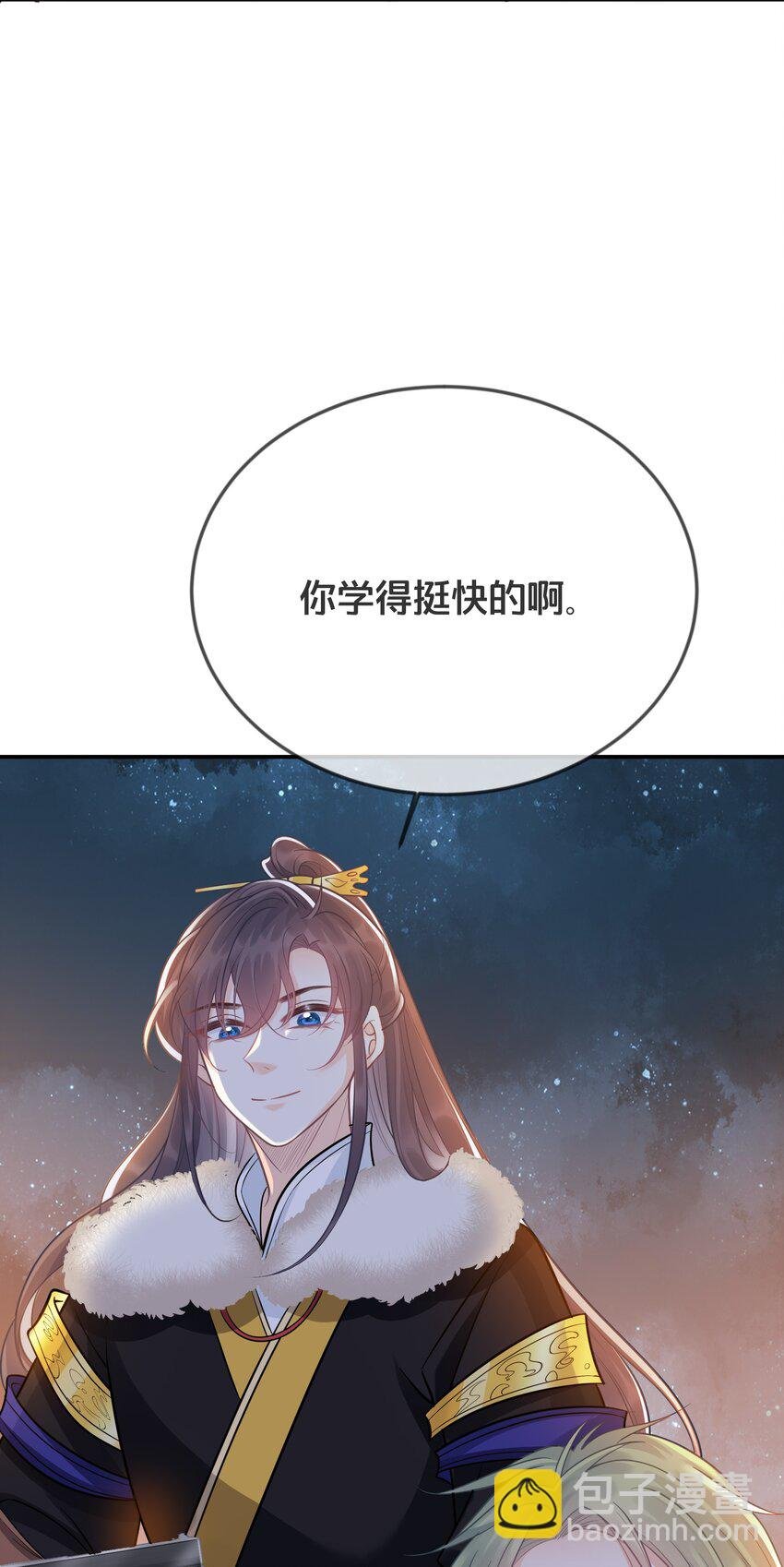073 我已经死了