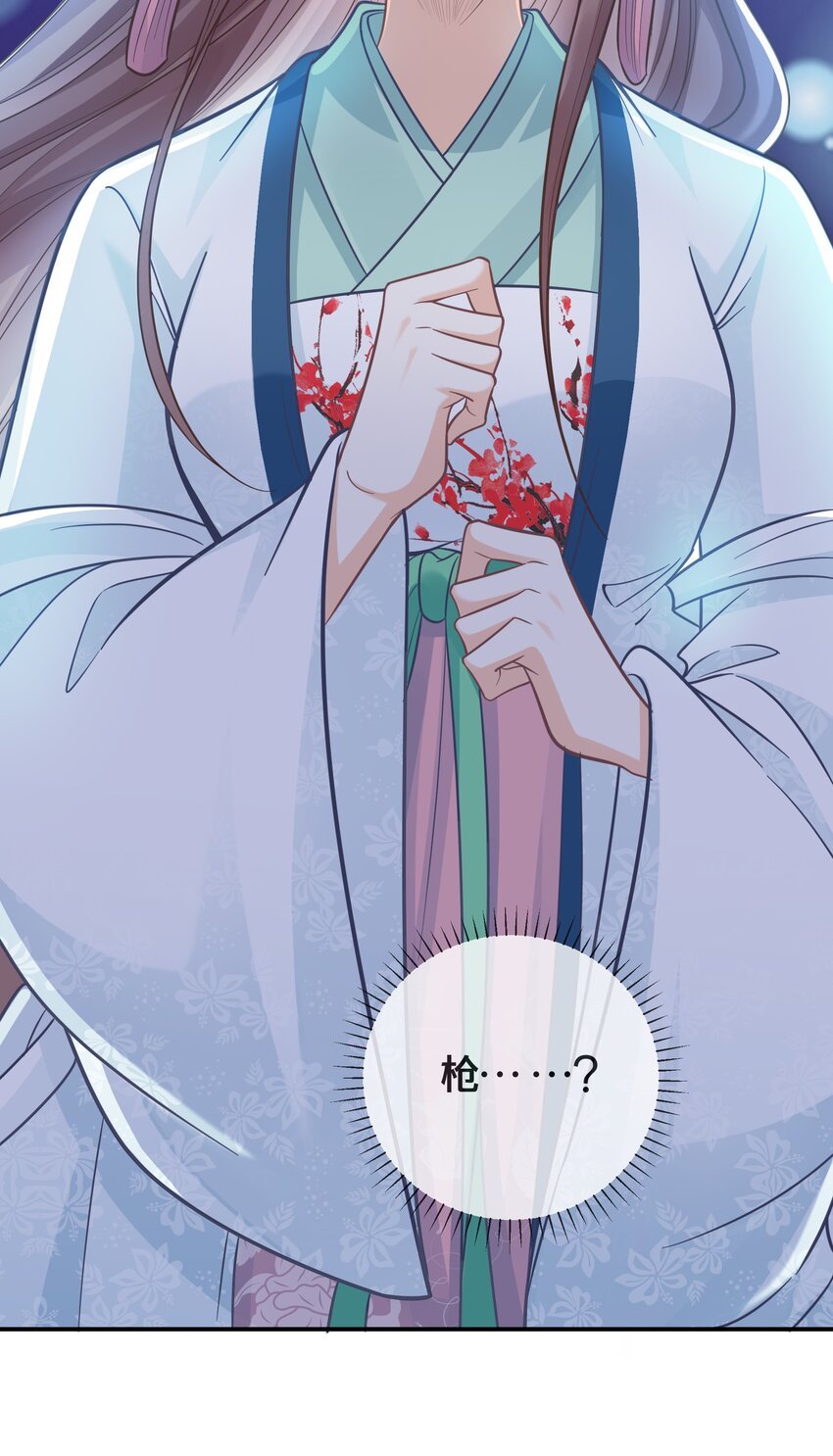 073 我已经死了
