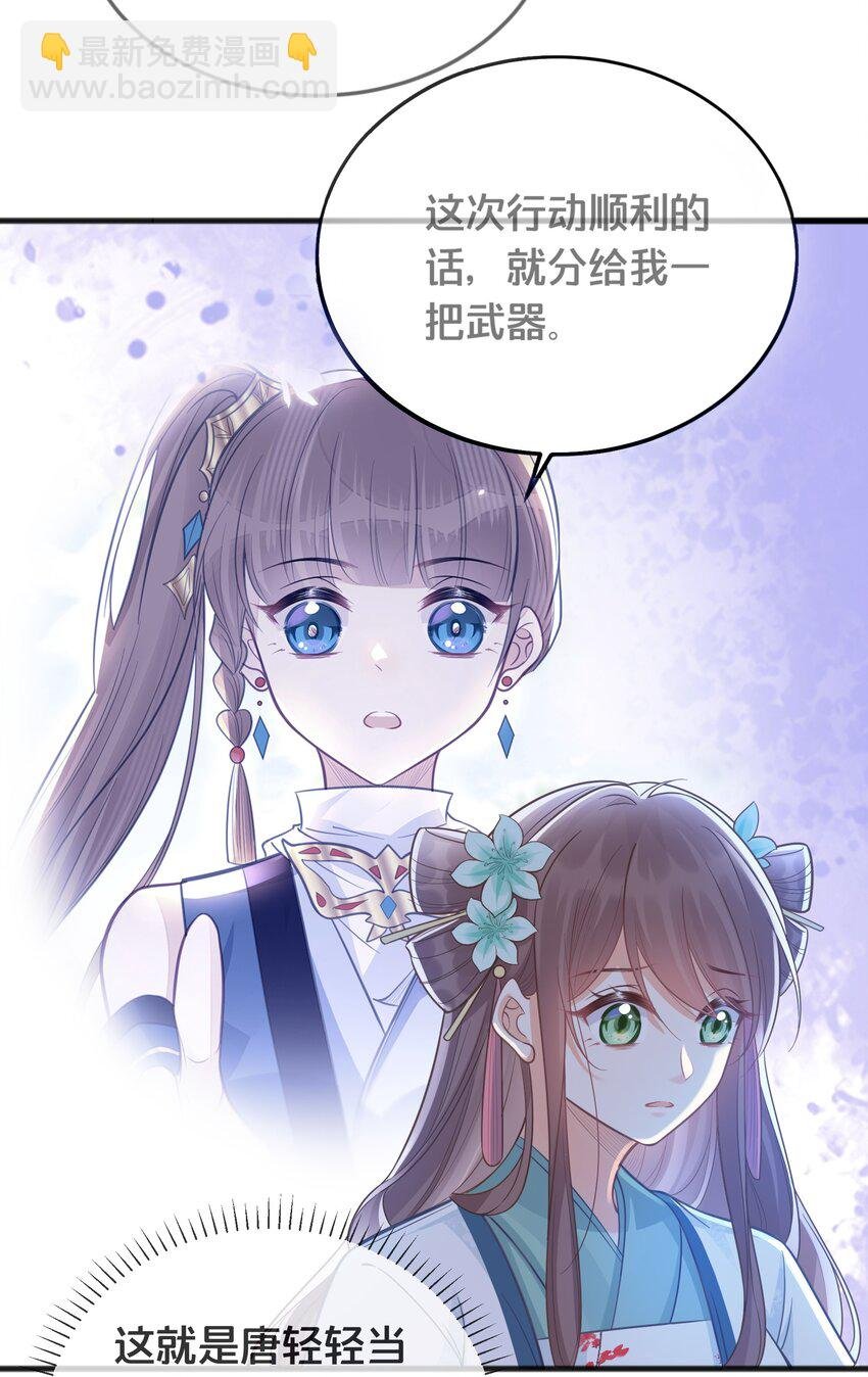 073 我已经死了