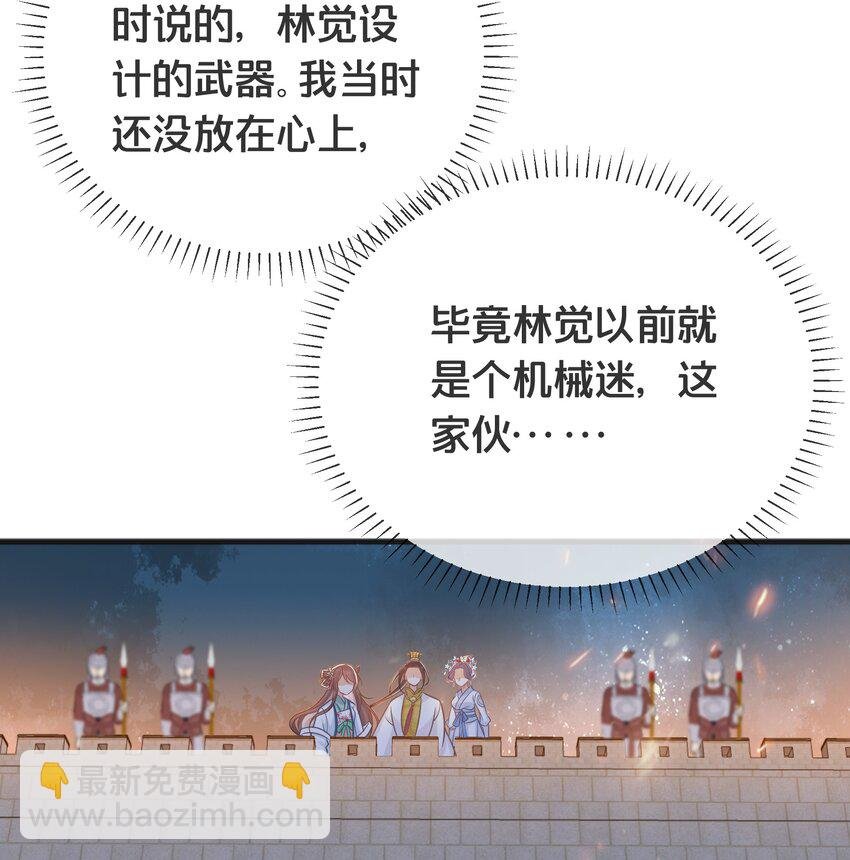 073 我已经死了