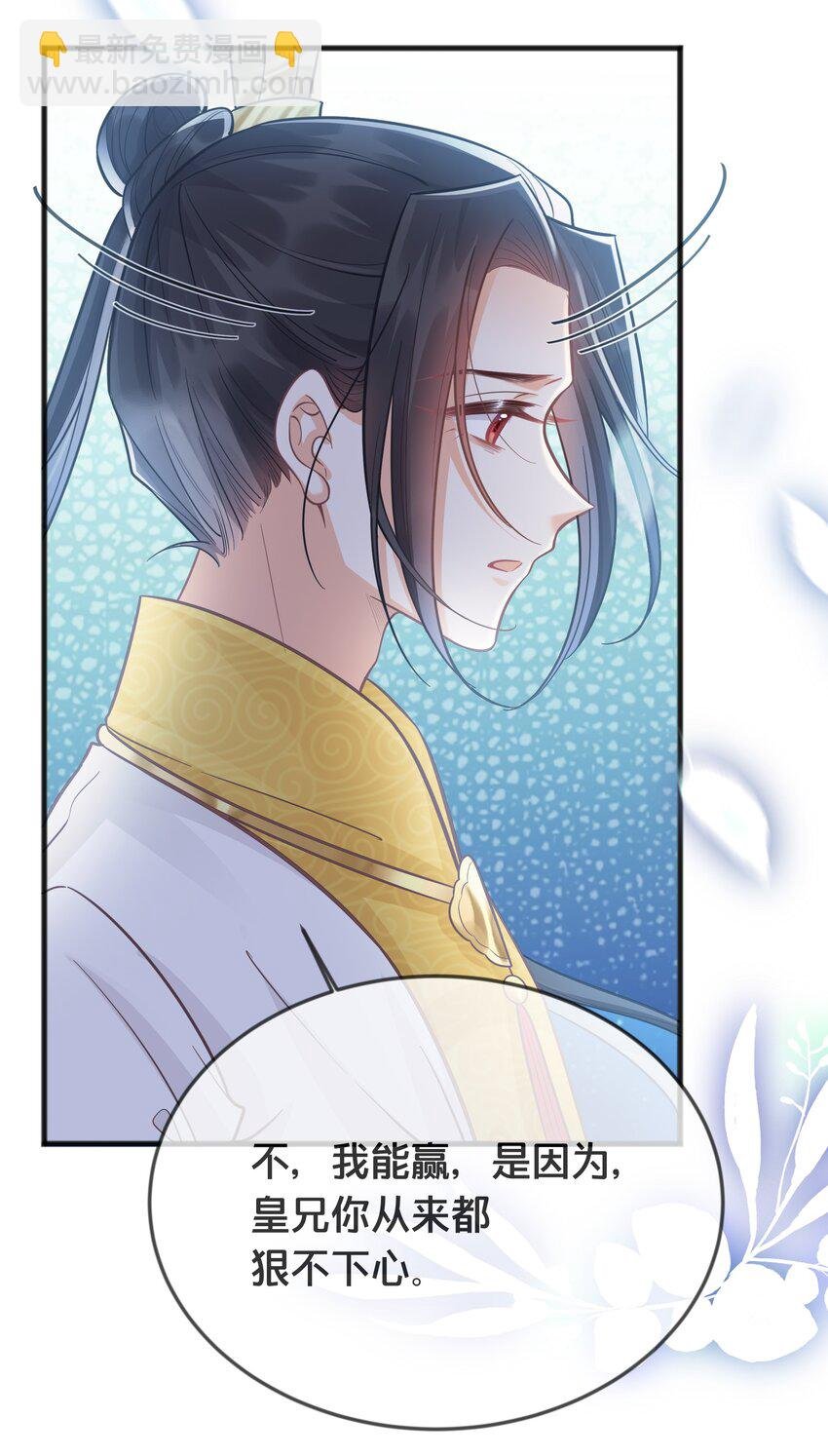 073 我已经死了