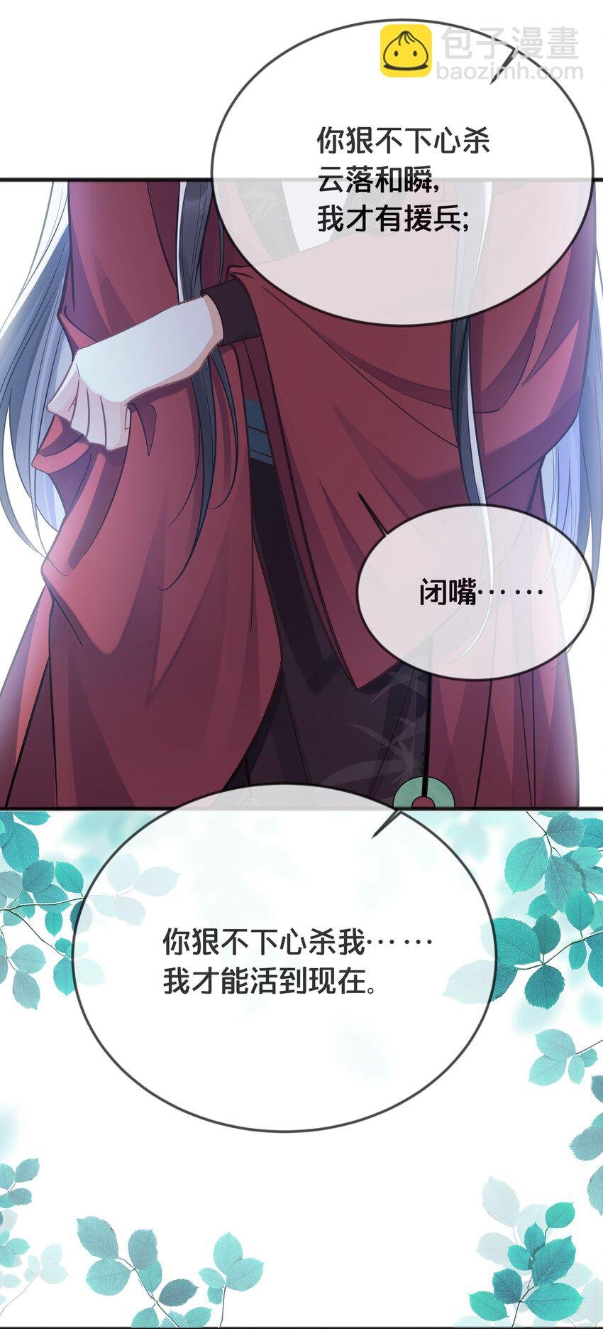 073 我已经死了