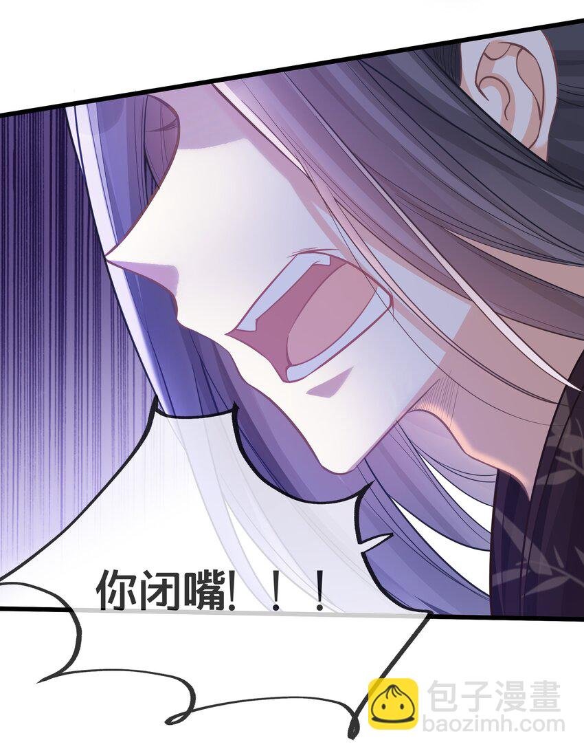 073 我已经死了