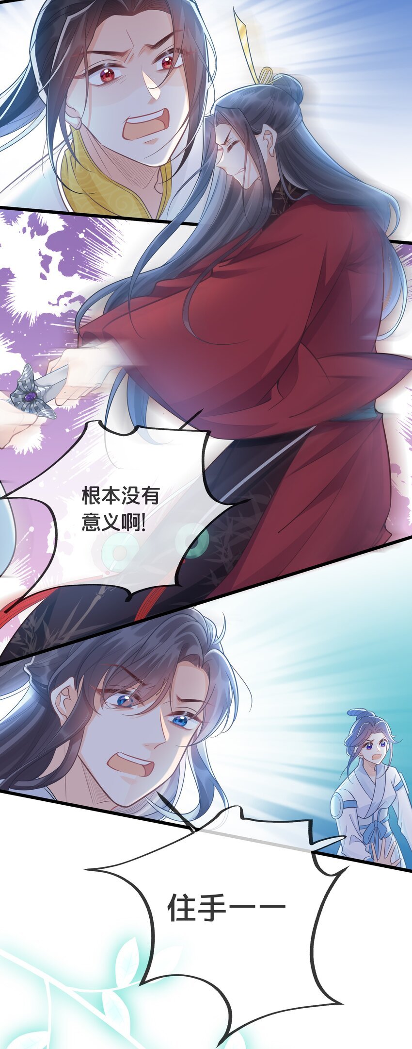 073 我已经死了