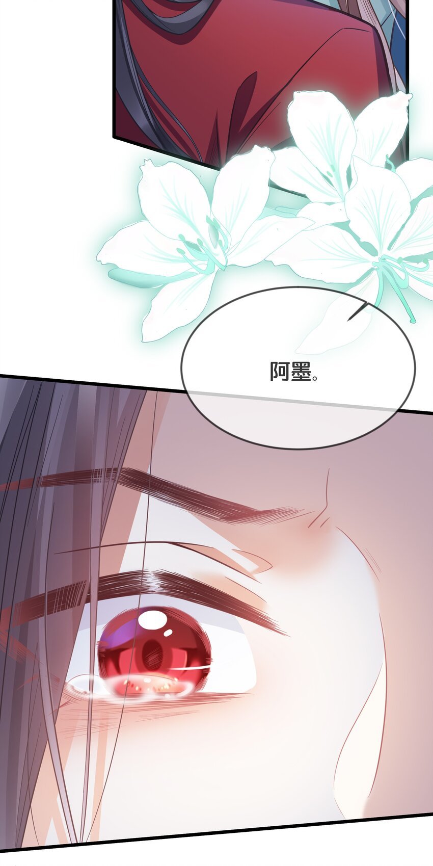 073 我已经死了