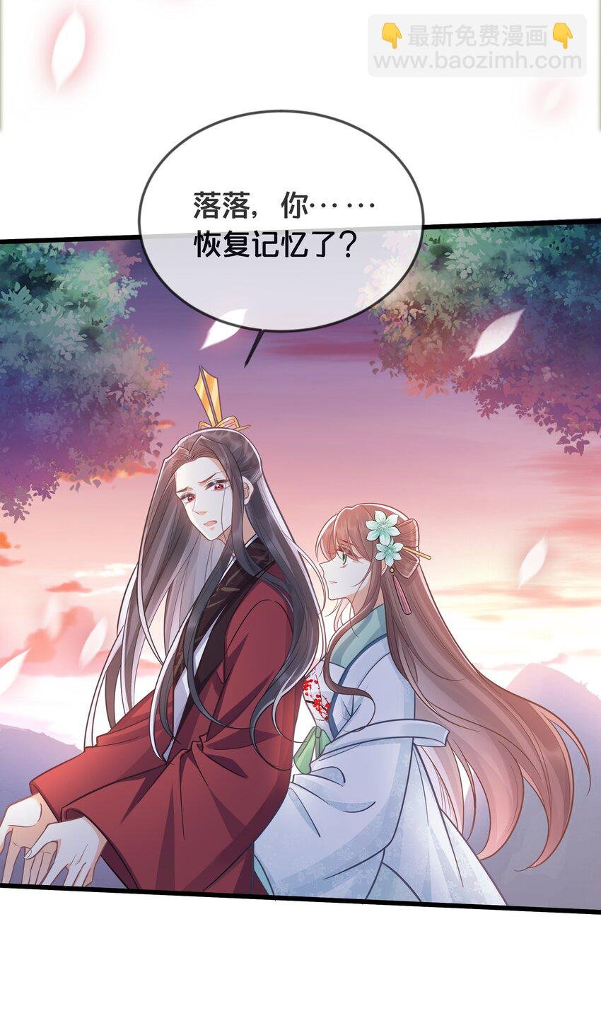 073 我已经死了