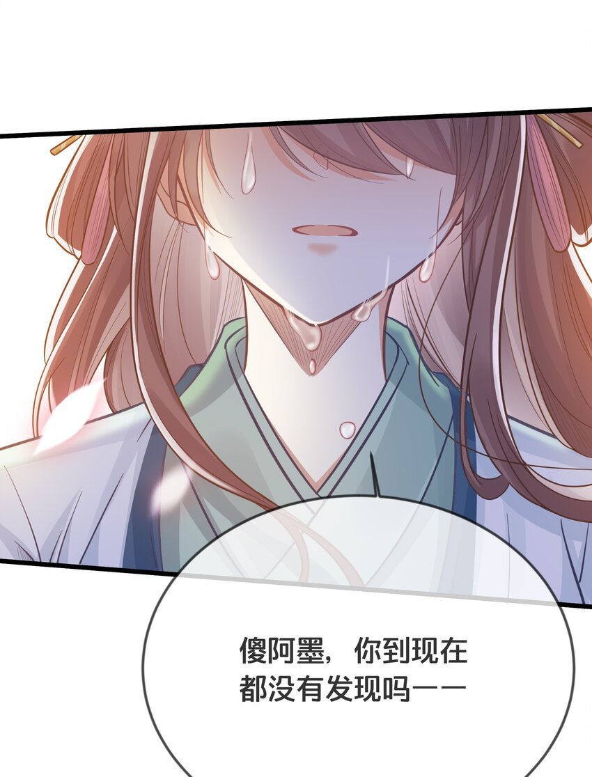 073 我已经死了