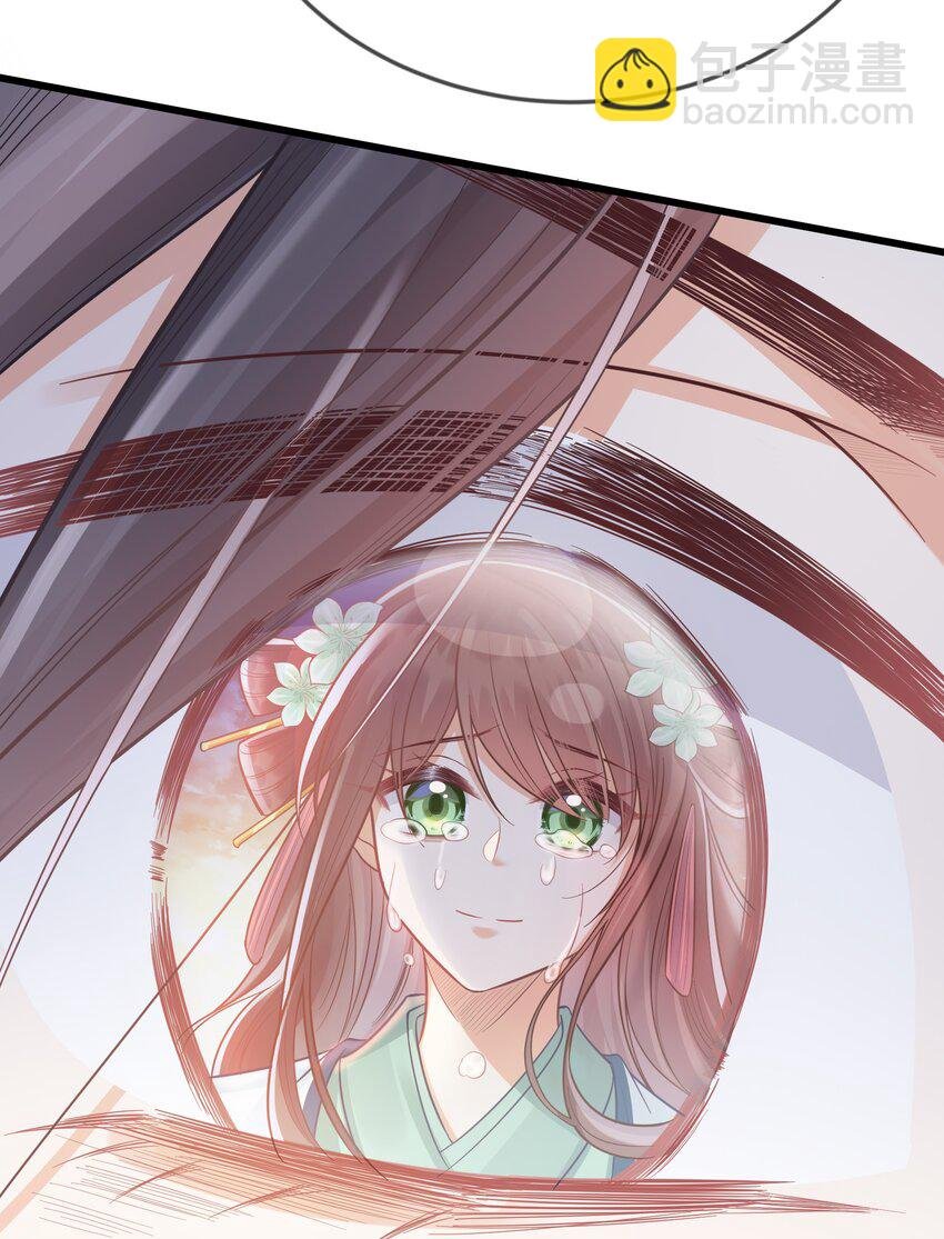 073 我已经死了
