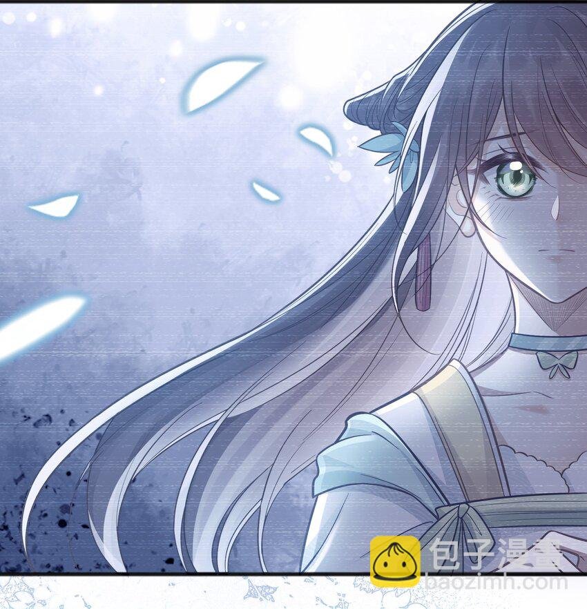 074 身陨