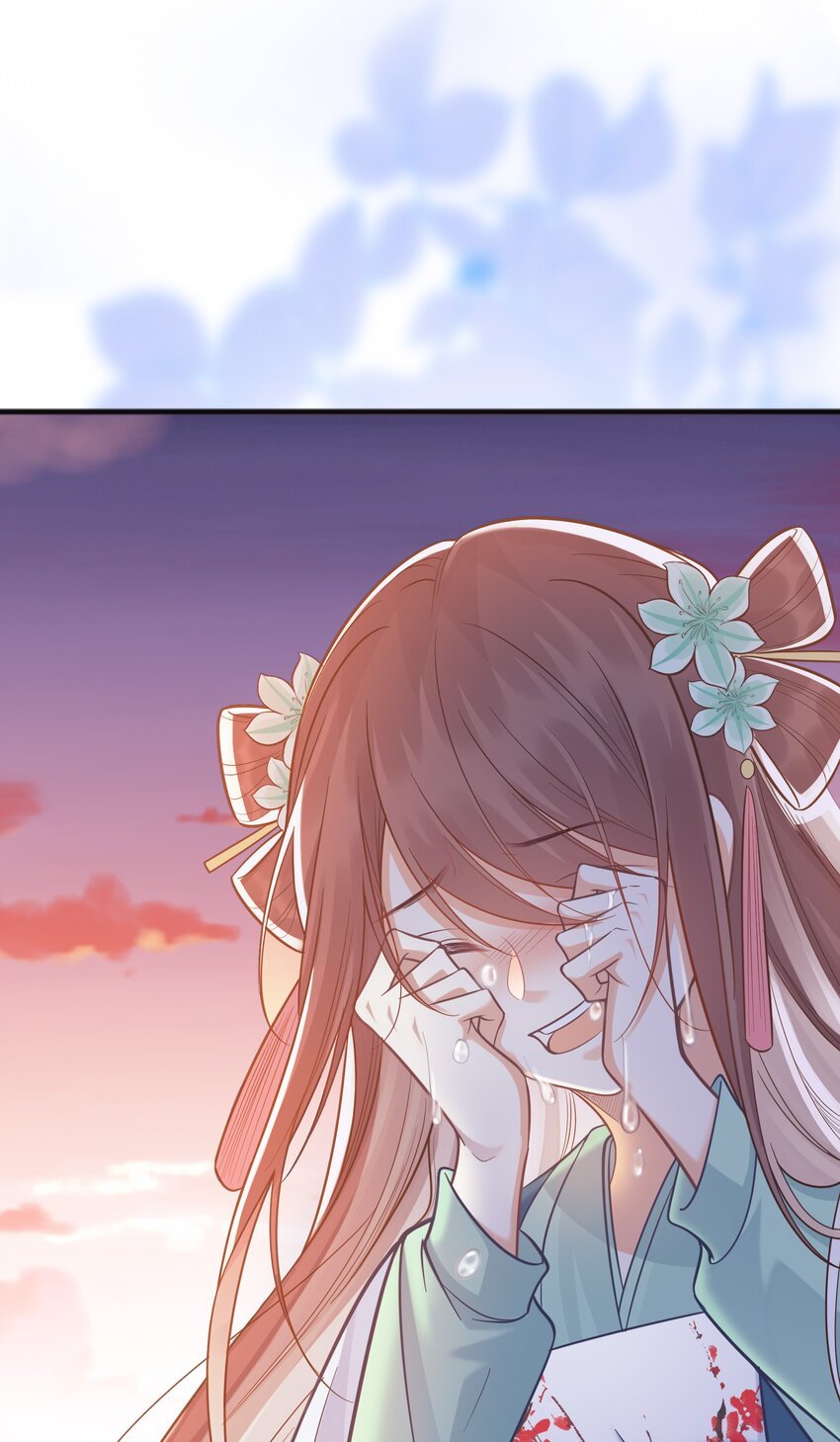 074 身陨