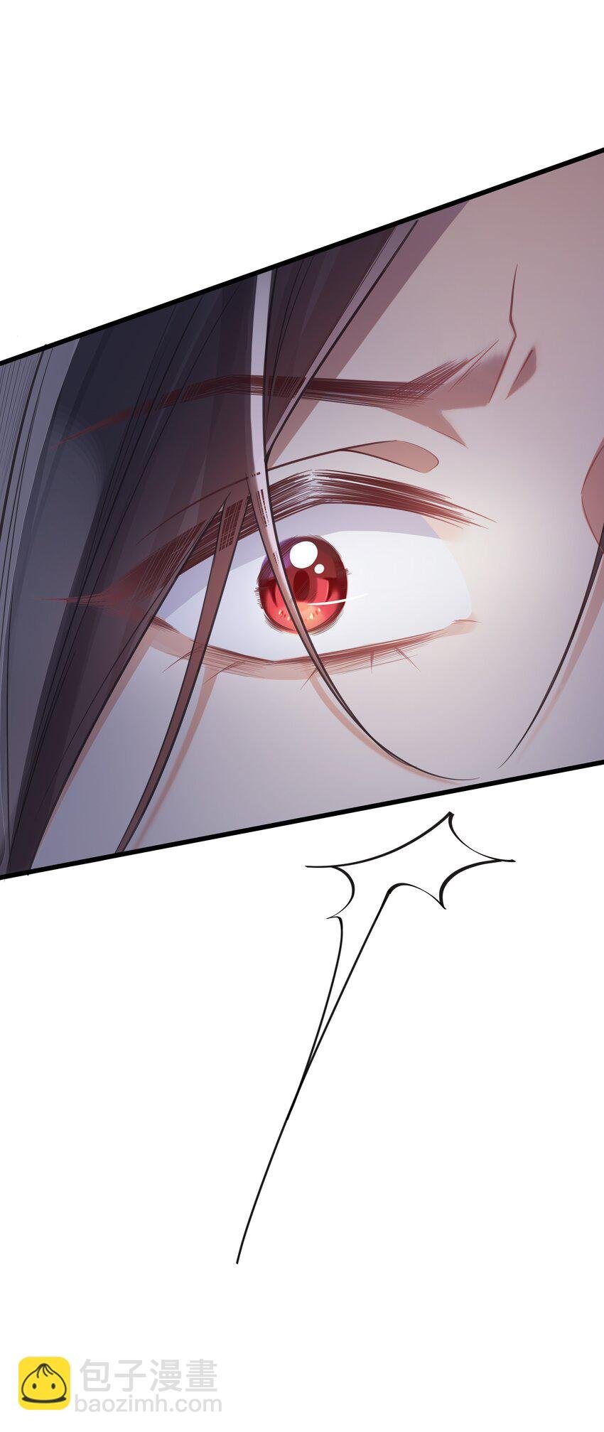 074 身陨