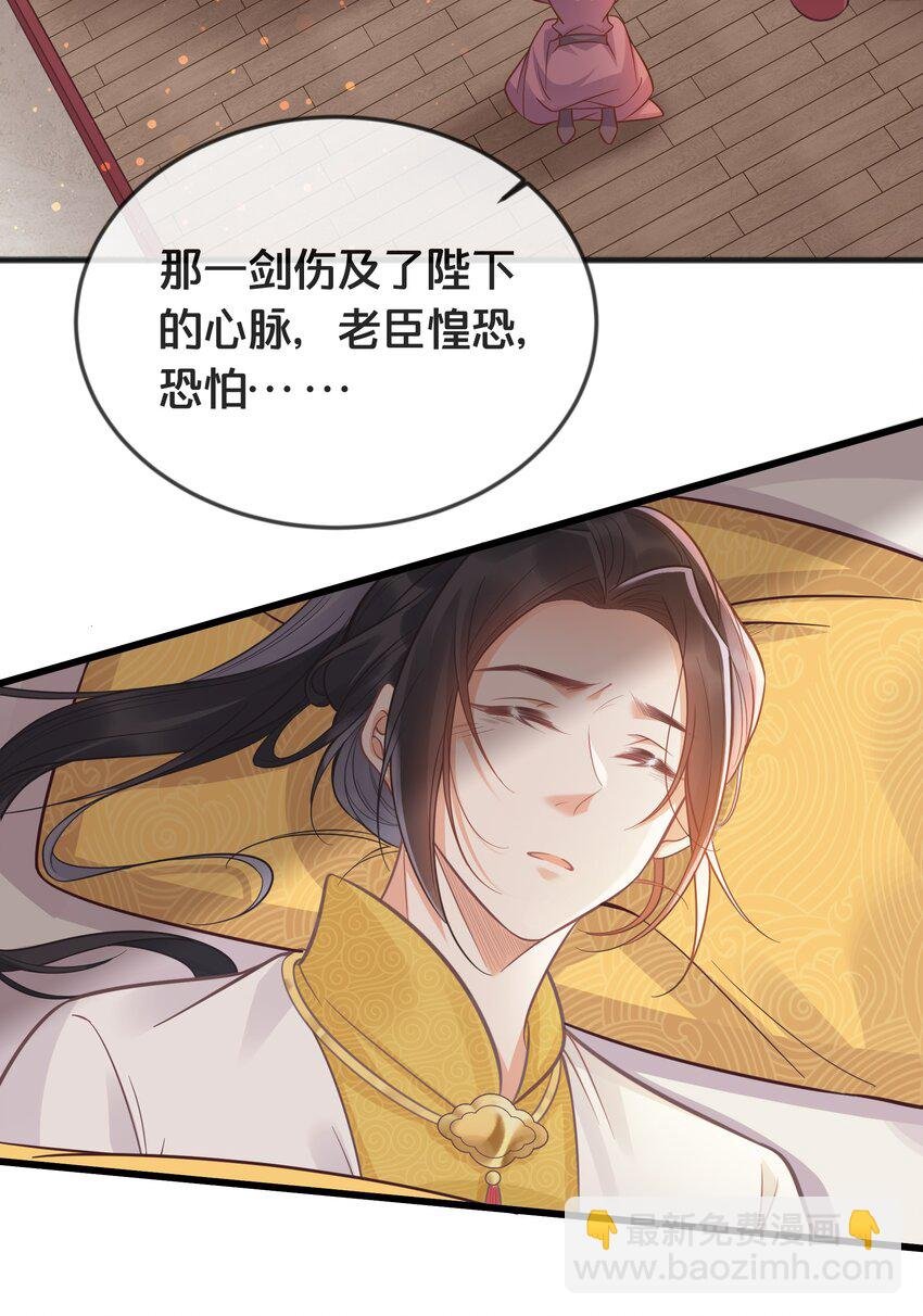 075 在一起
