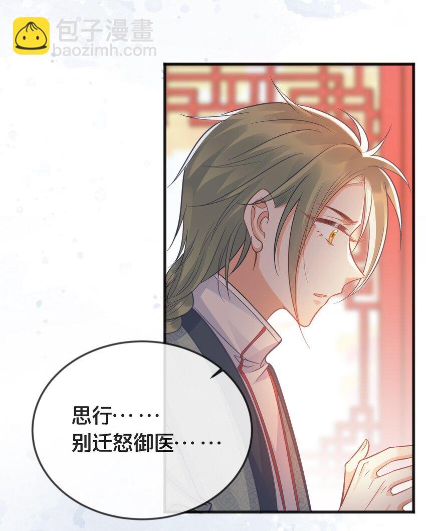 075 在一起